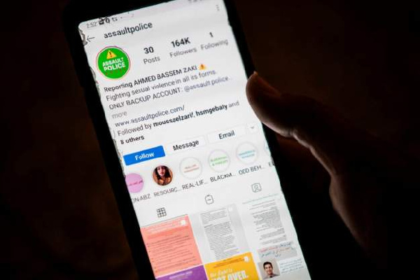 The rape case was first reported online and an official complaint made a month later