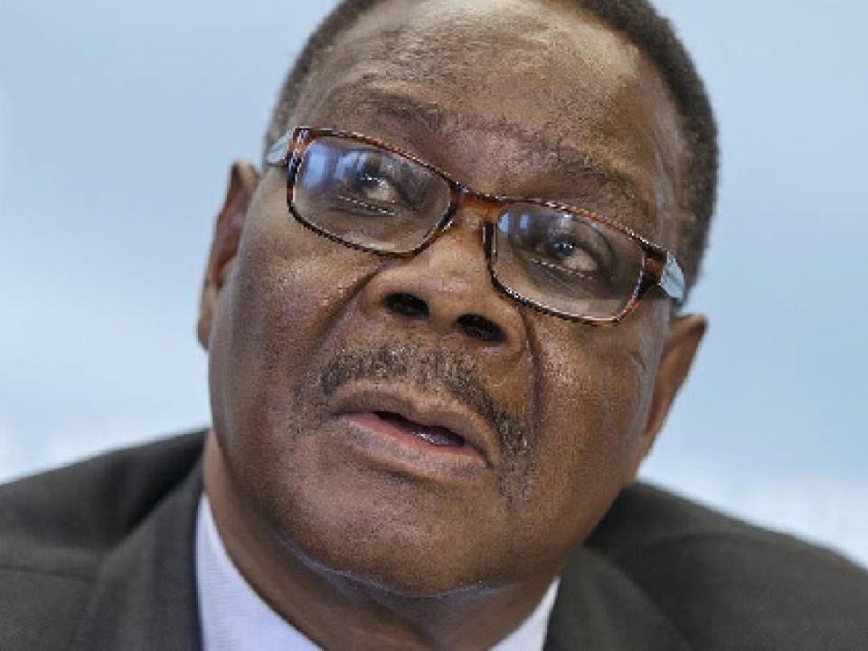 Former Malawian President, Peter Mutharika