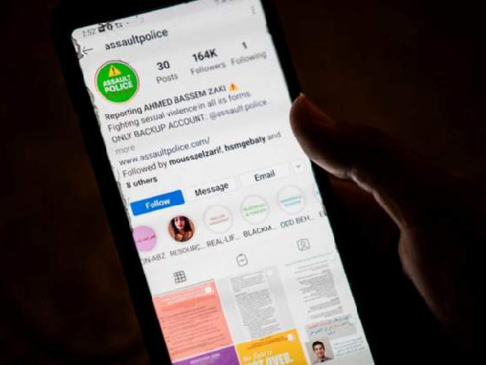 The rape case was first reported online and an official complaint made a month later