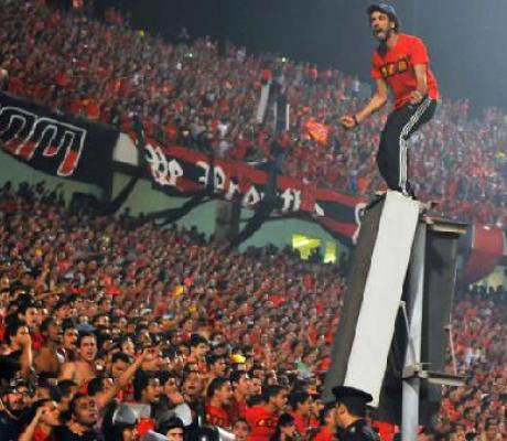 Egyptian football fans at the stadium