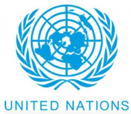 United Nations logo (File photo)
