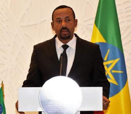 Ethiopian Prime Minister, Abiy Ahmed