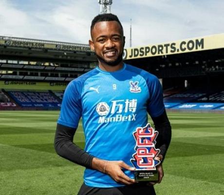 Jordan Ayew, Ghanaian Footballer