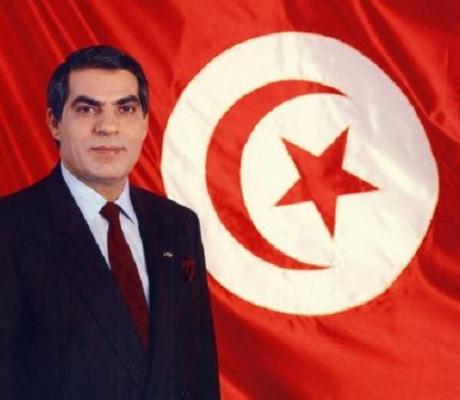 Ousted President Zine al-Abidine Ben Ali