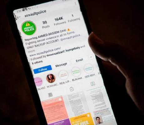 The rape case was first reported online and an official complaint made a month later