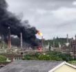 The extent of damage or the effects on production were not clear