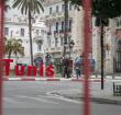 Tunisia deploys army to impose nationwide quarantine